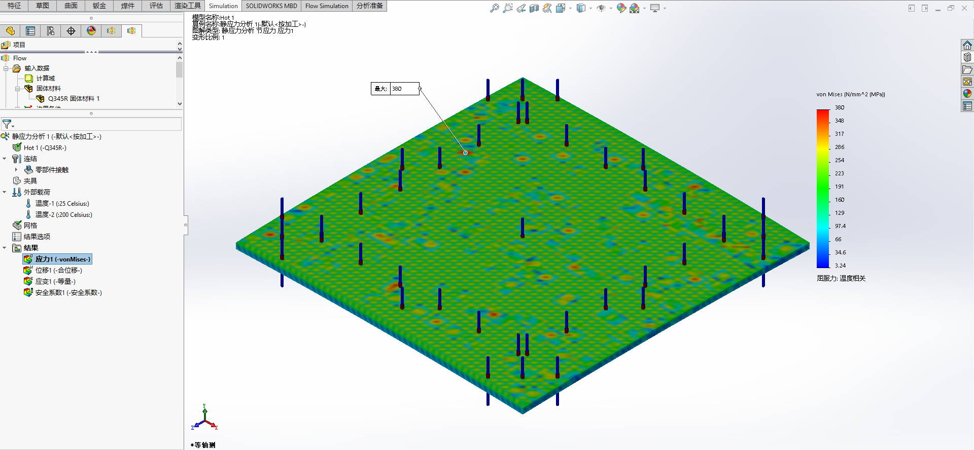 01 ֱ�Ӽ����¶� ����Ӧ��.jpg