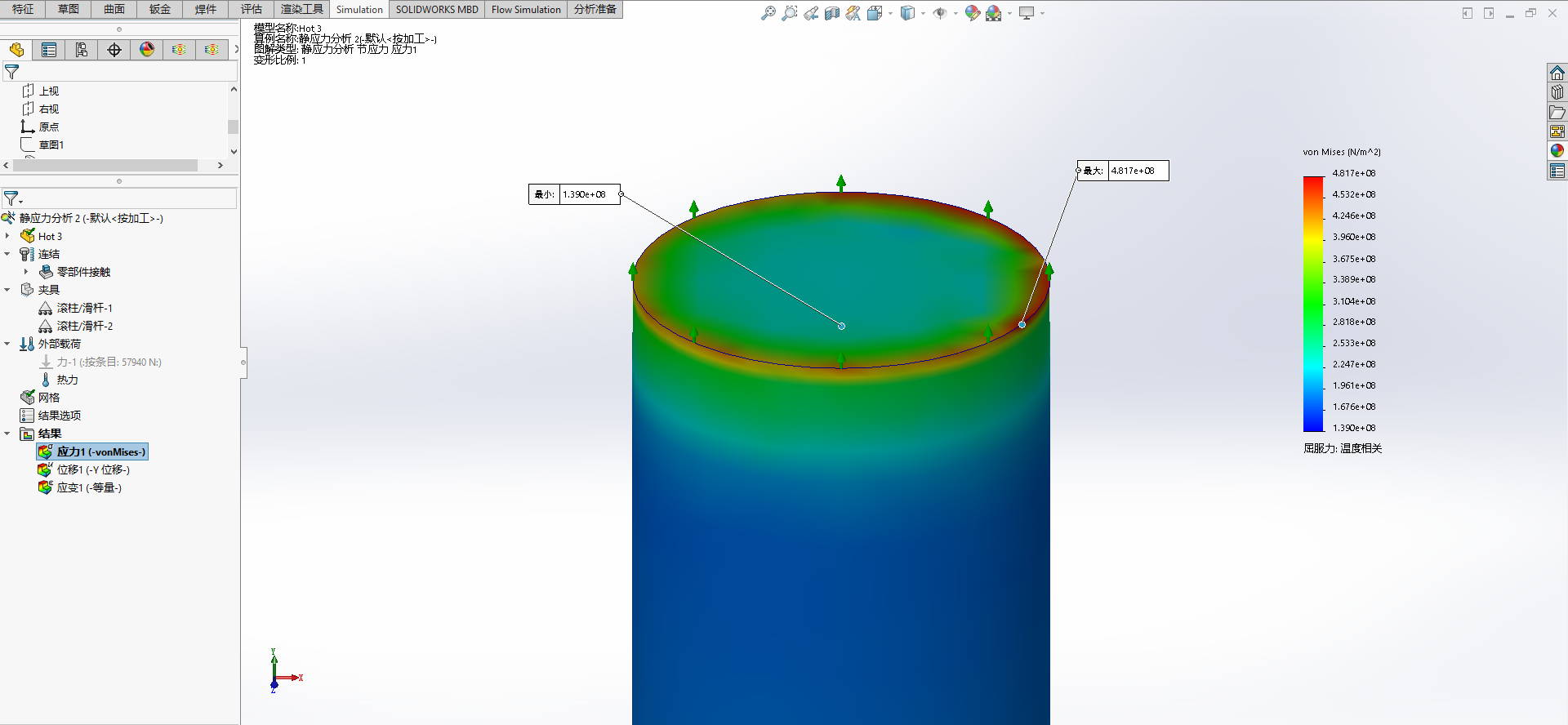 02 Ӧ������ - ����.jpg
