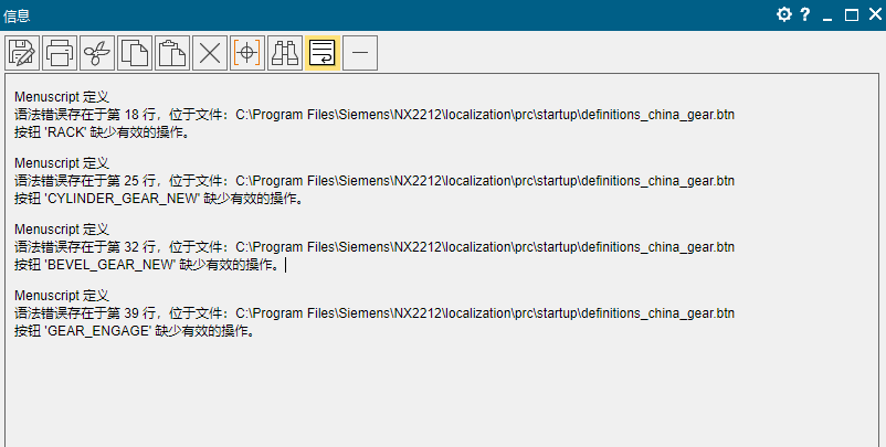 ��Ļ��ͼ 2022-12-14 224241.png