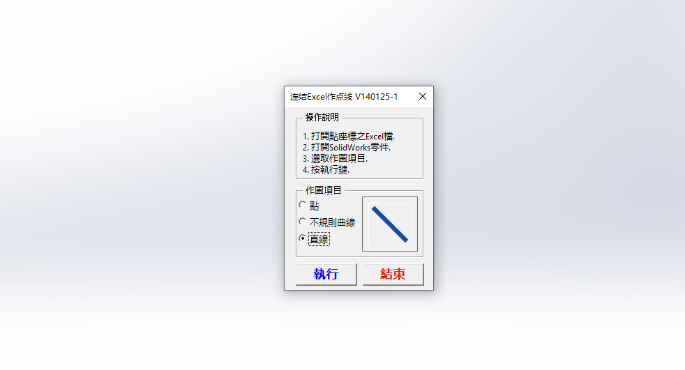 ΢�Ž�ͼ_20230220190244.png