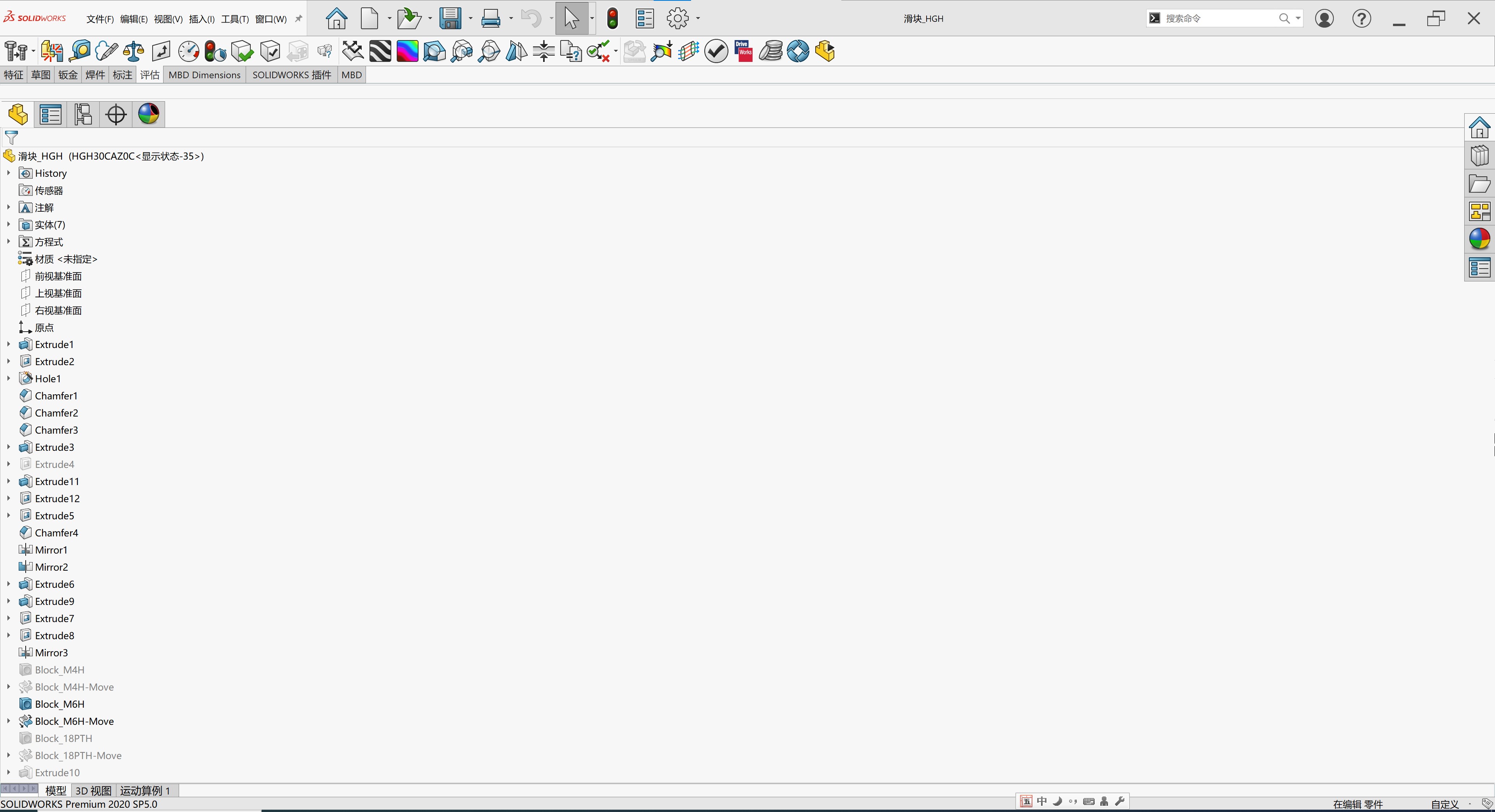 ��Ļ��ͼ 2023-05-24 164136.jpg