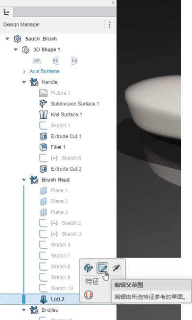 640 (67).png