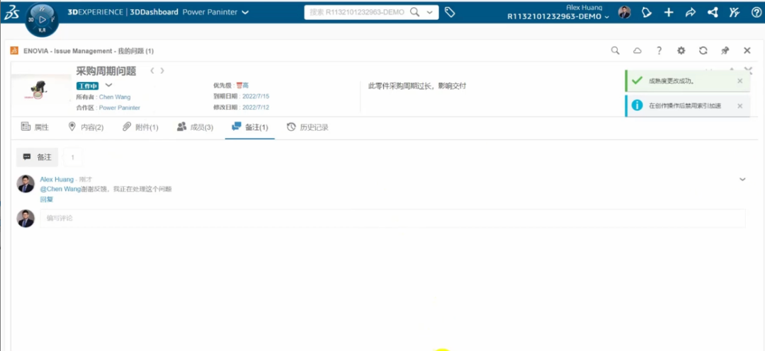 640 - 2023-07-26T115005.719.png