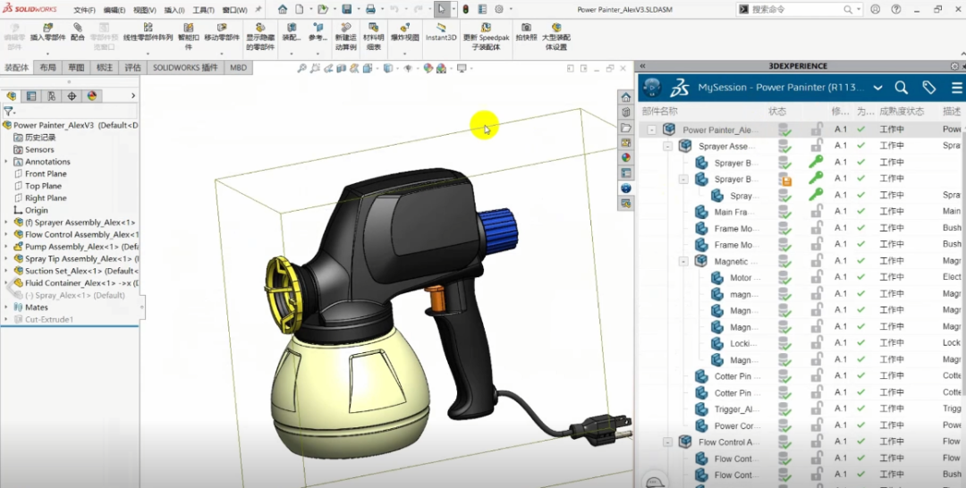 640 - 2023-07-26T133828.658.png