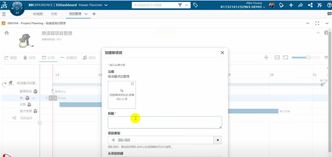 640 - 2023-07-26T133833.183.png