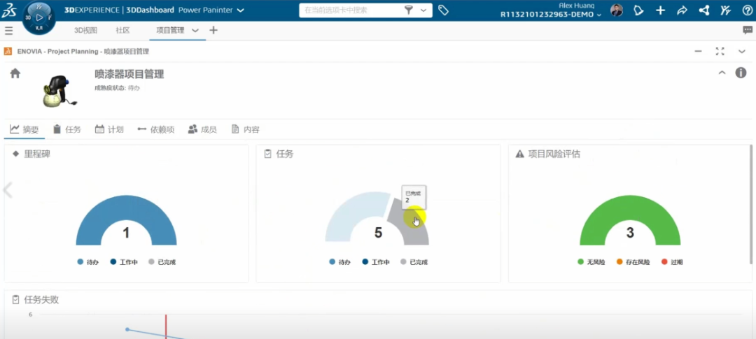 640 - 2023-07-26T133837.953.png