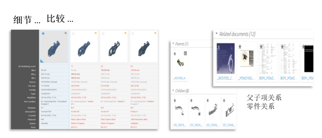 640 - 2023-07-26T145217.437.png