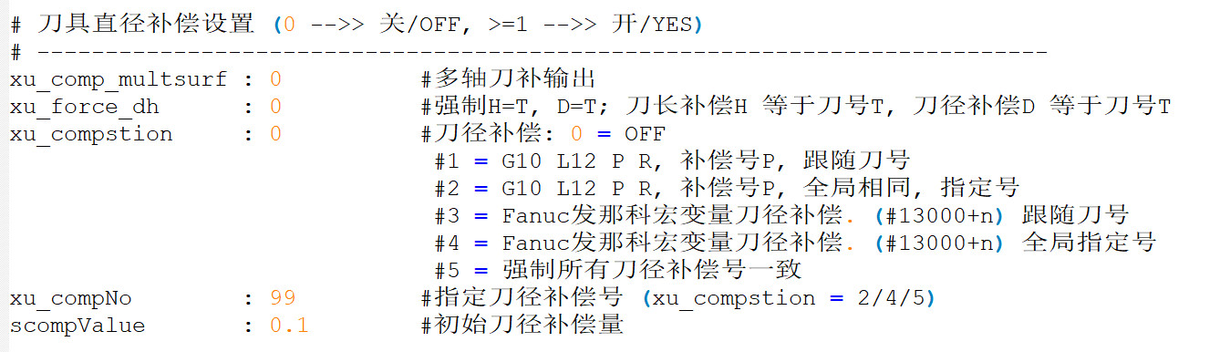 08 ���߲�������.jpg