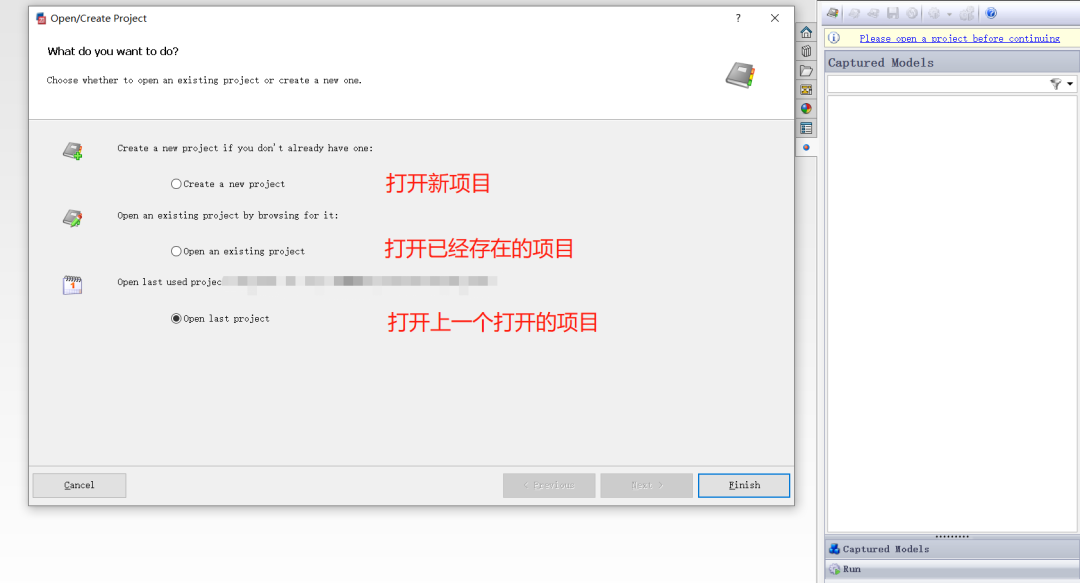 640 - 2023-07-27T144304.176.png