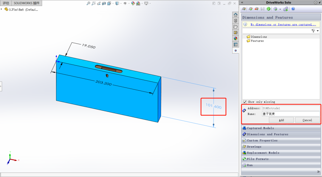 640 - 2023-07-27T144652.486.png