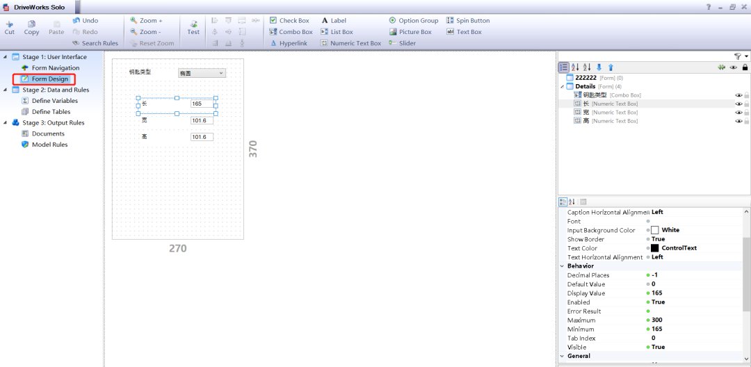 640 - 2023-07-27T144856.220.png