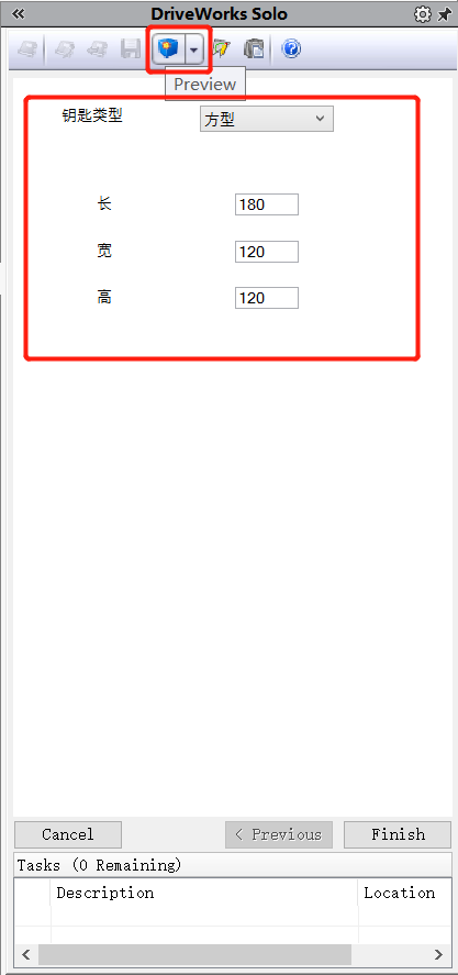 640 - 2023-07-27T145051.471.png