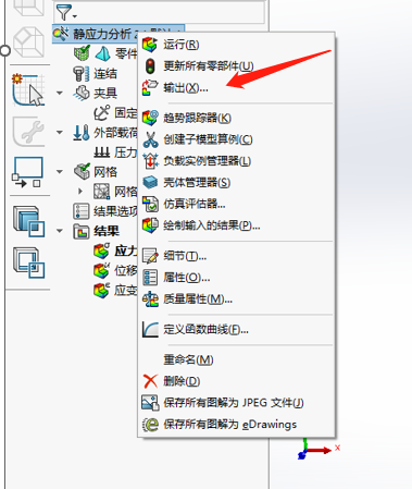 640 - 2023-07-27T164902.083.png