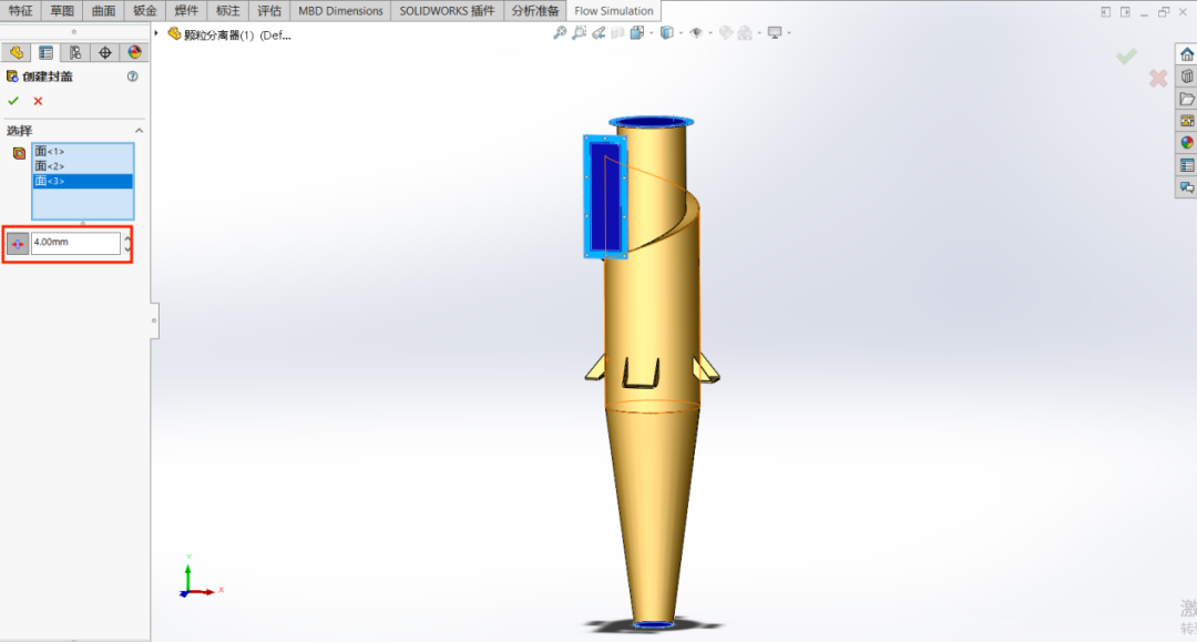 640 - 2023-07-31T105433.020.png