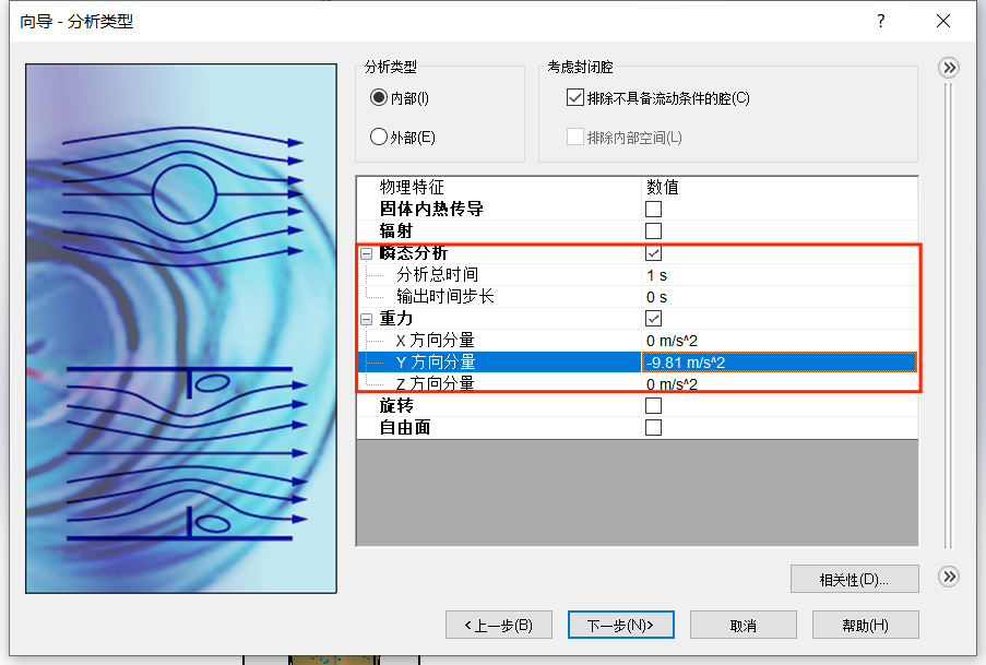 640 - 2023-07-31T105449.225.png