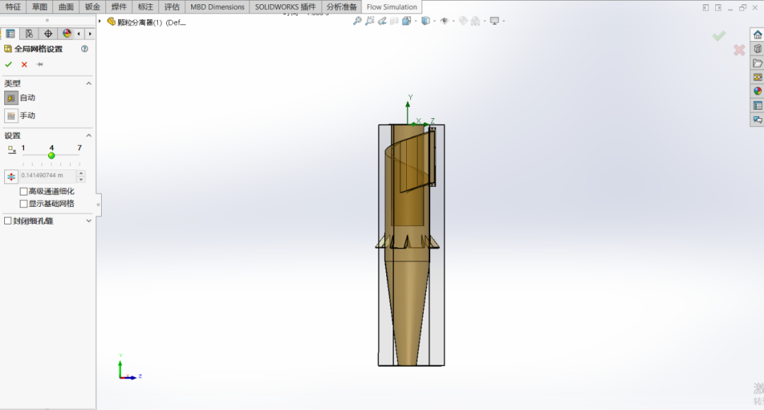 640 - 2023-07-31T105502.978.png