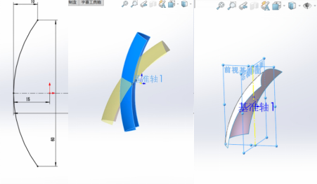 640 - 2023-08-01T134149.015.png