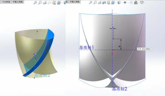 640 - 2023-08-01T134154.105.png