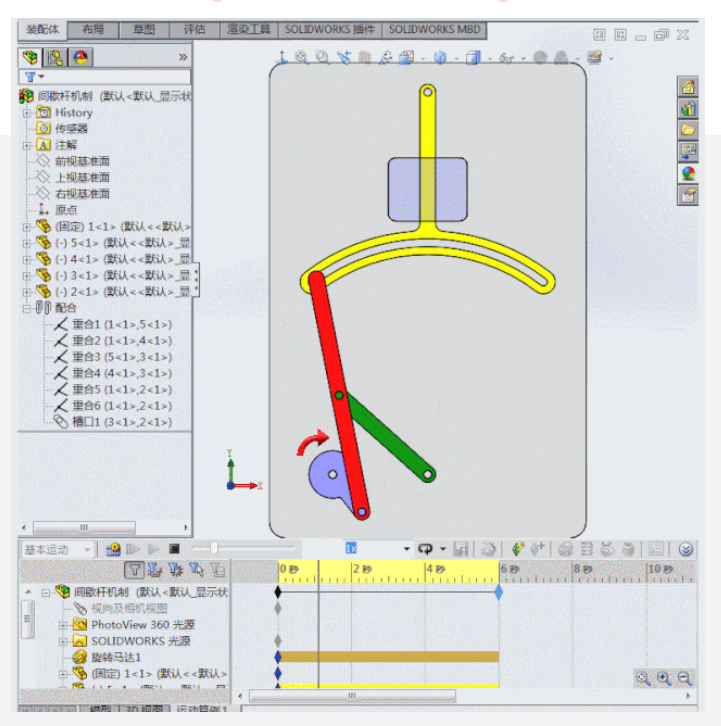 ��Ļ��ͼ 2023-08-01 154701.png