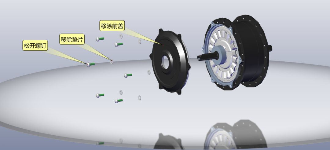 640 - 2023-08-03T143034.858.png