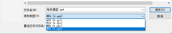 640 - 2023-08-03T143038.902.png