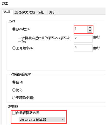 640 - 2023-08-10T214947.704.png