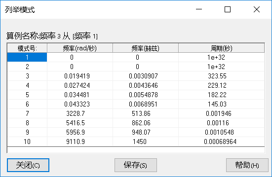 640 - 2023-08-10T215001.326.png