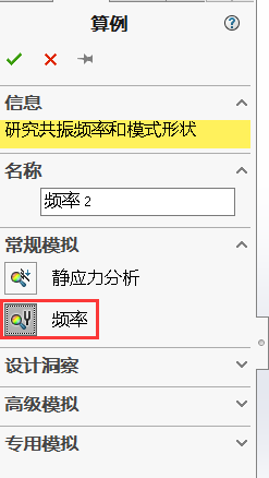 640 - 2023-08-15T123909.674.png