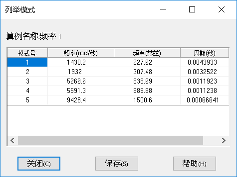 640 - 2023-08-15T123930.972.png