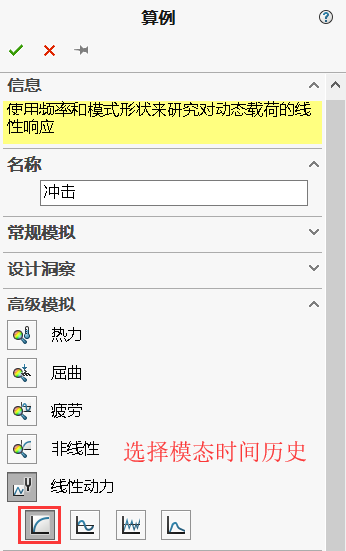 640 - 2023-08-16T204410.888.png