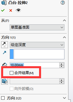 640 - 2023-09-04T232759.879.png