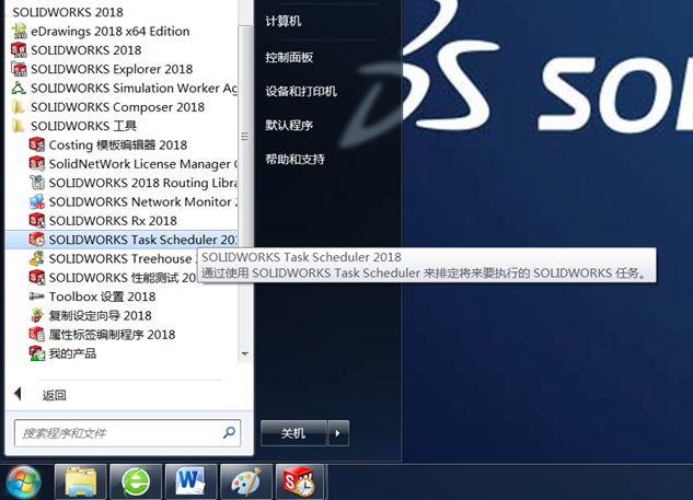 640 - 2023-09-06T125736.029.jpg