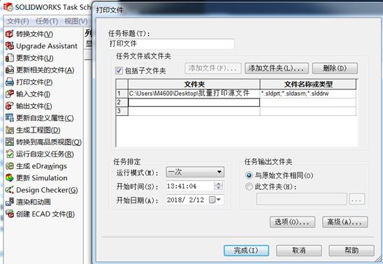 640 - 2023-09-06T125824.547.jpg