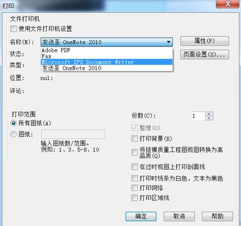 640 - 2023-09-06T125837.254.jpg