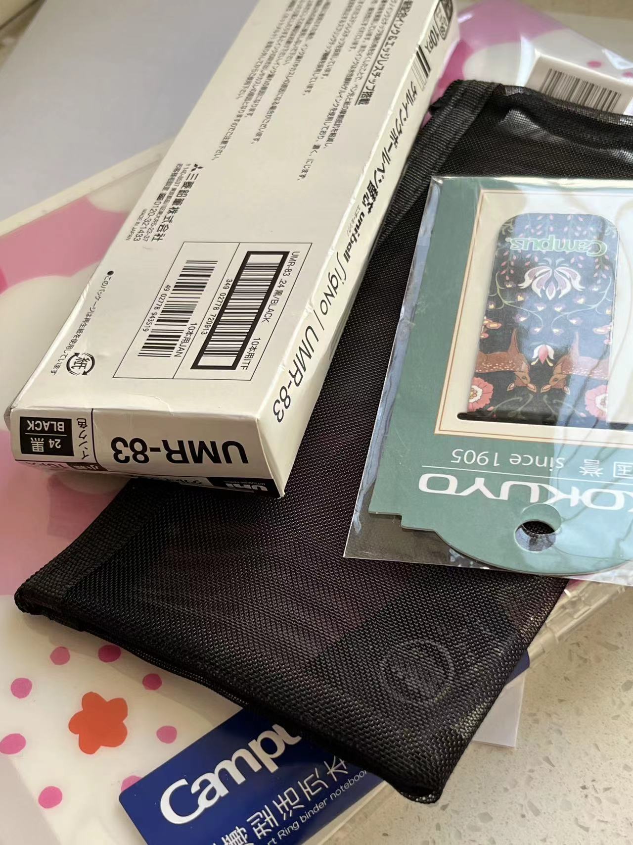 ΢��ͼƬ_20231110114748.jpg