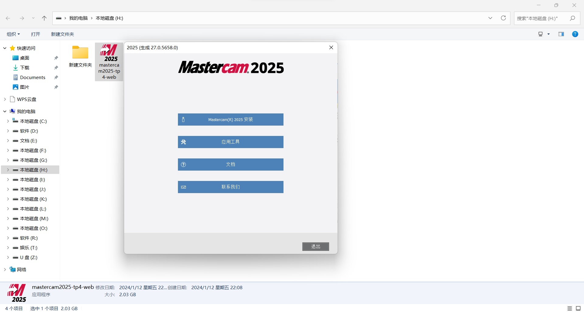 �½� BMP ͼ��.jpg