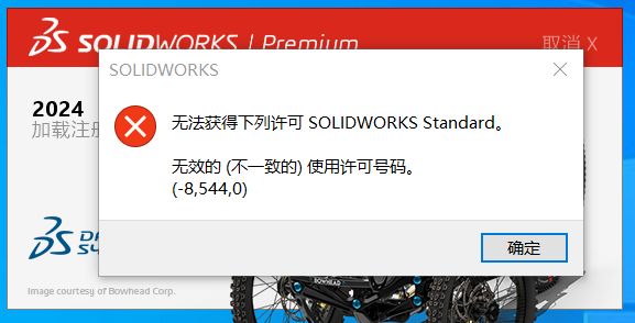 1714616659444.png