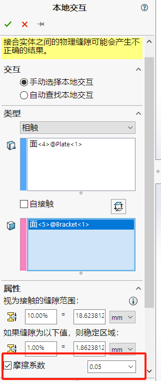 9.png