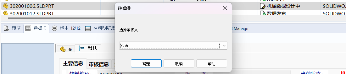 9.png