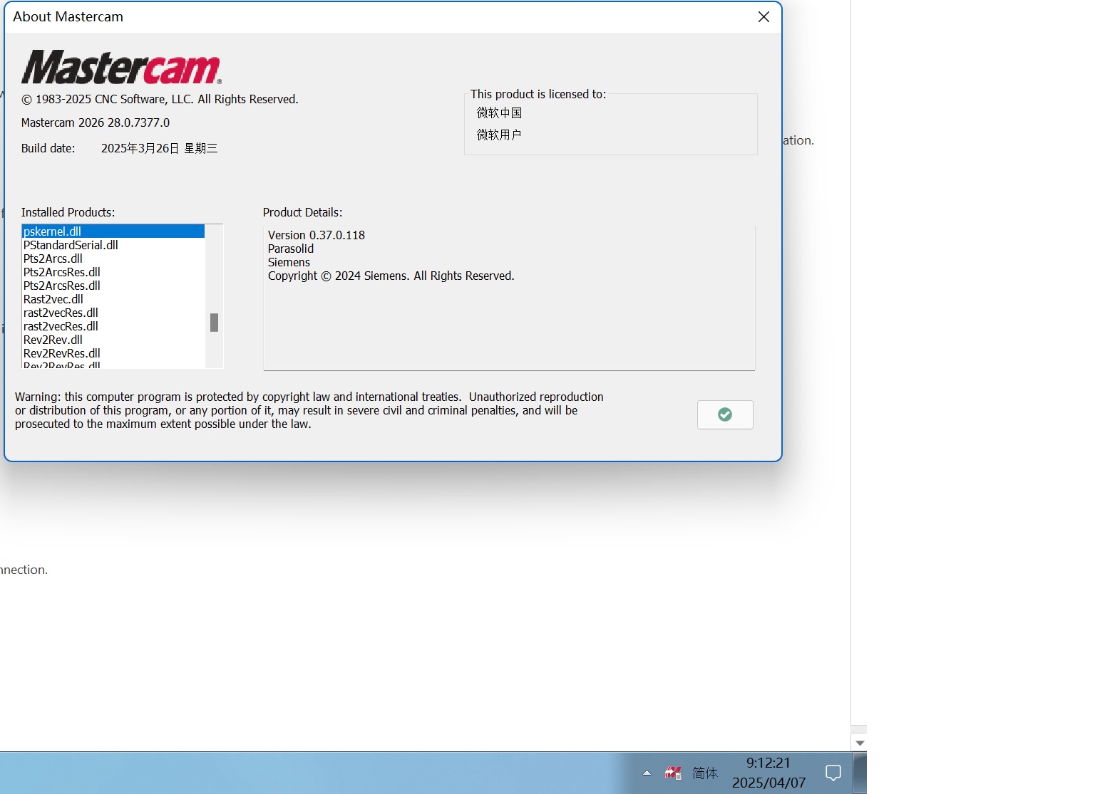 �½� BMP ͼ��.jpg