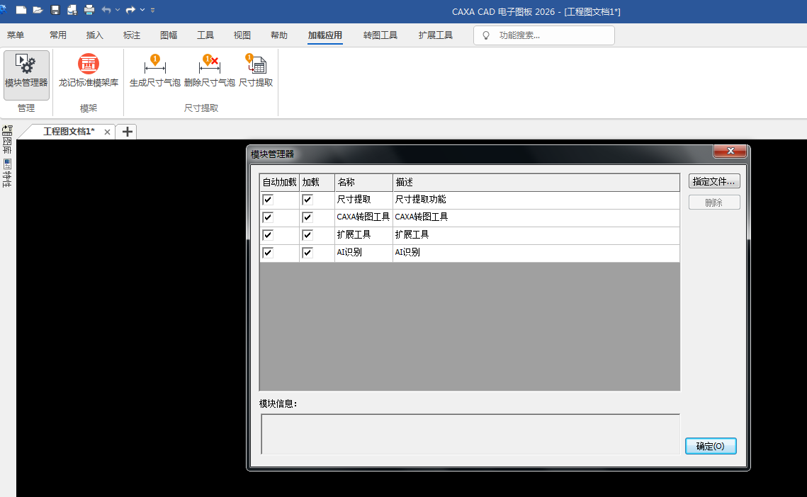 d910f15e-07cd-4919-80ef-18ac1504f11c.png