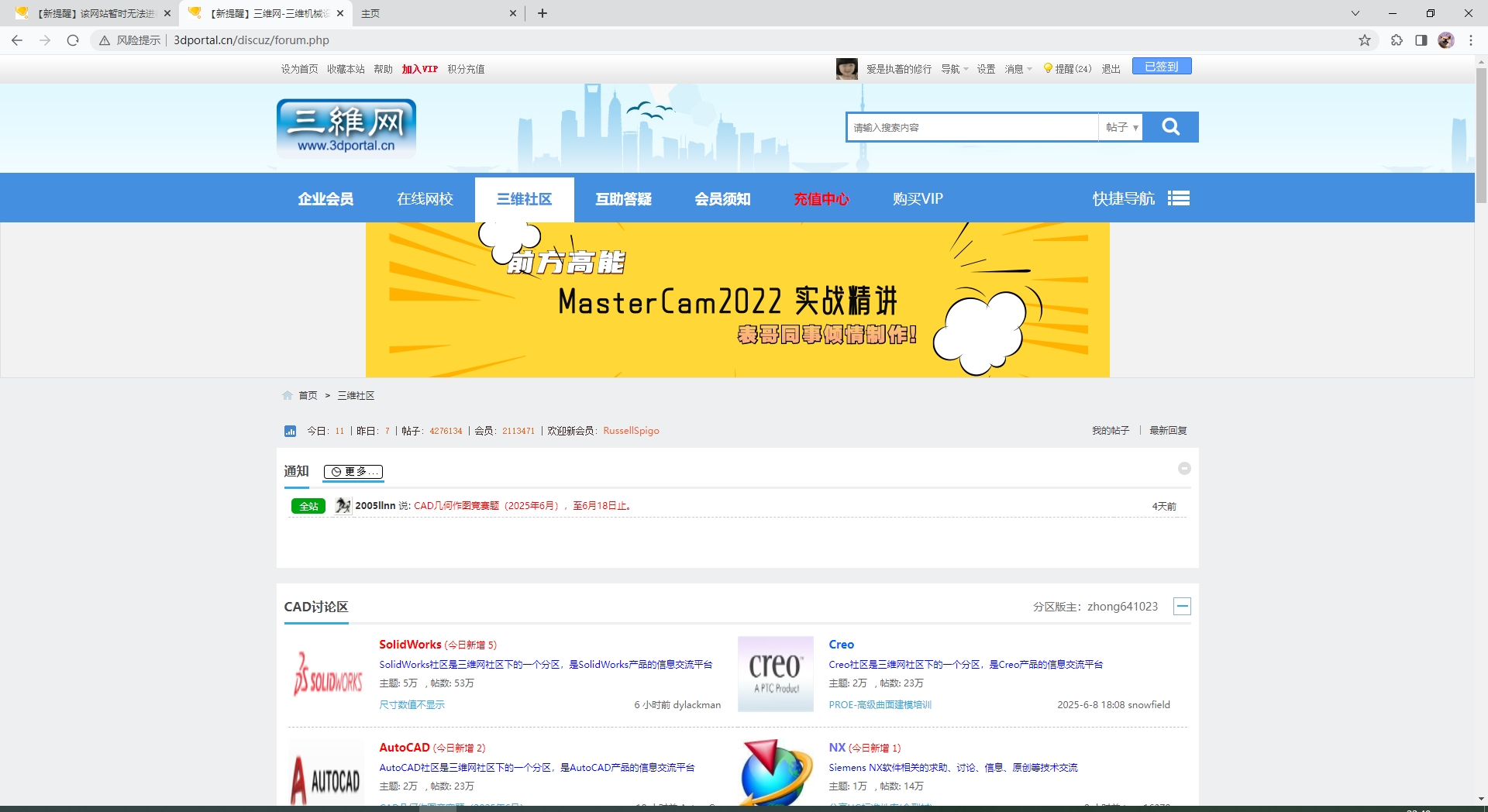 ΢�Ž�ͼ_20250616224023.png