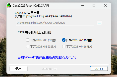 QQ��ͼ20250620115010.png