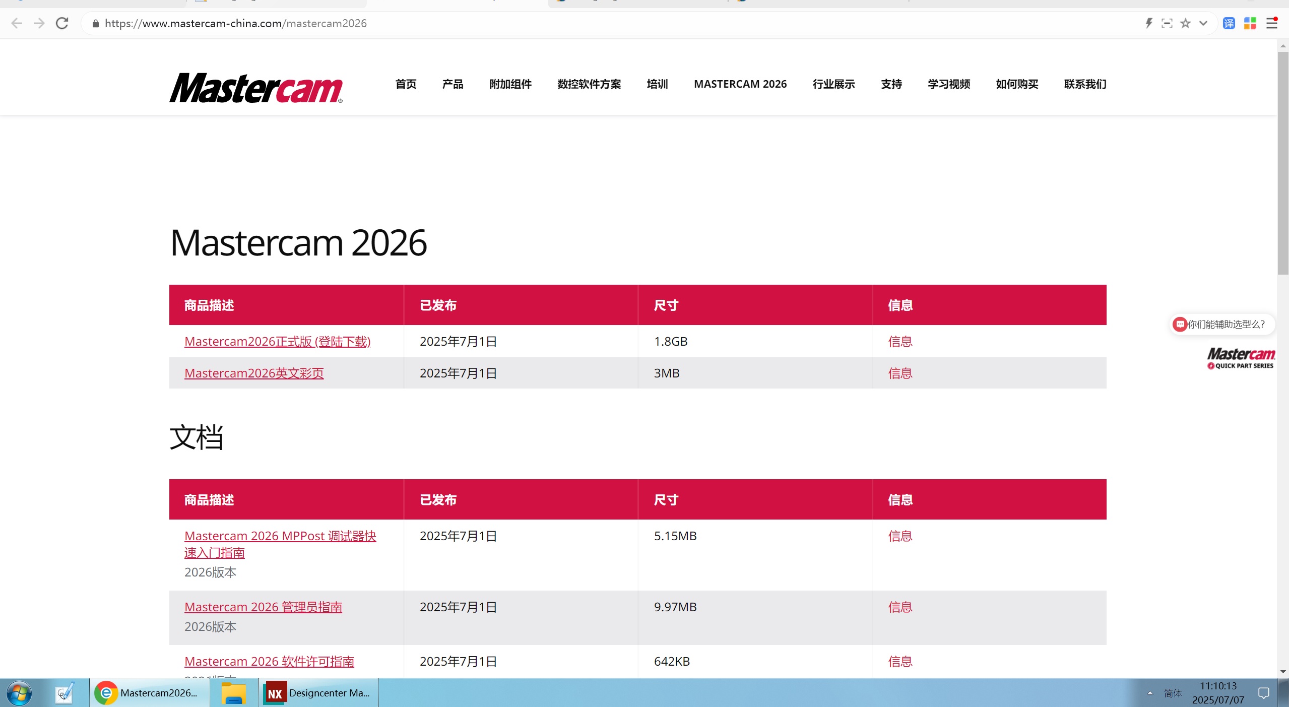 �½� BMP ͼ��.jpg