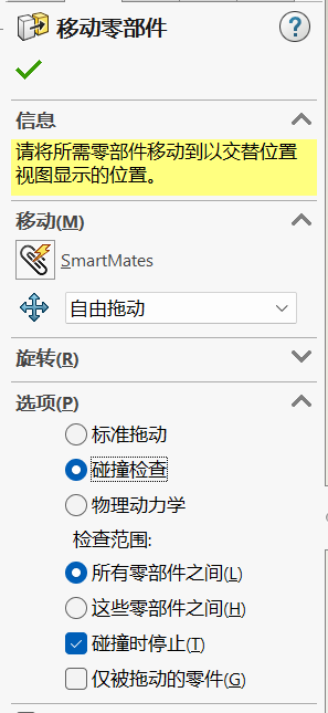9.png