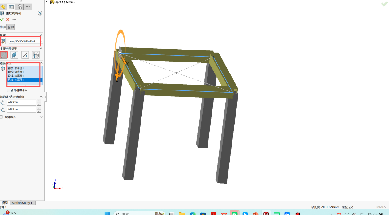 image009.png