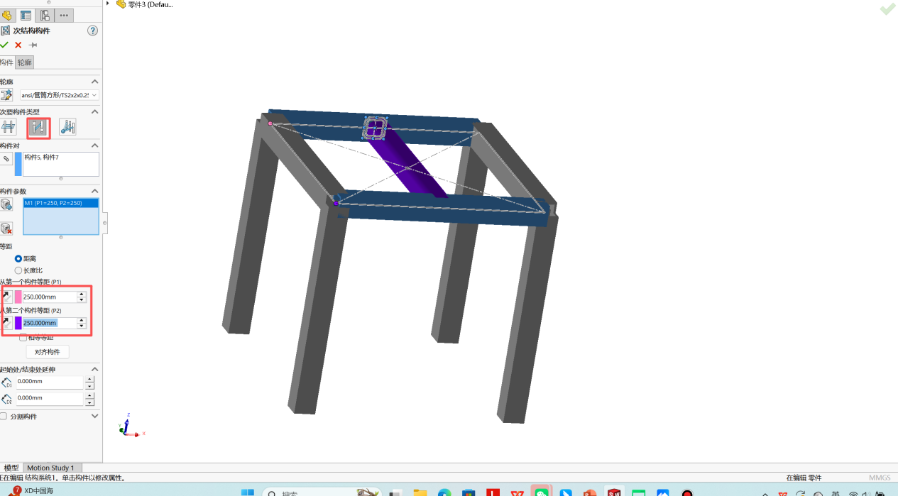 image013.png