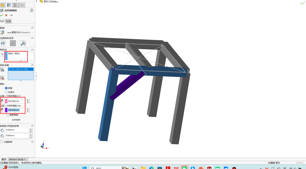 image015.png