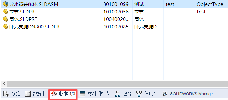 10.png