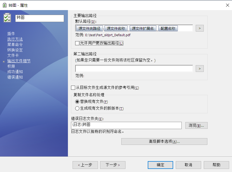 image023.png